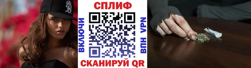 Виды наркоты Мариинск Бошки Шишки  A-PVP  Меф 