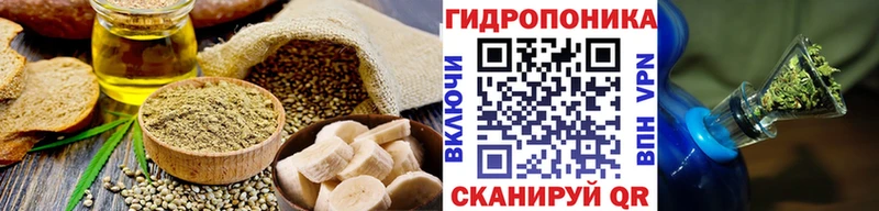 Canna-Cookies конопля  где продают наркотики  Мариинск 