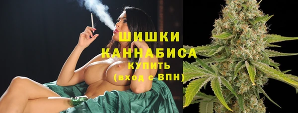 метадон Володарск