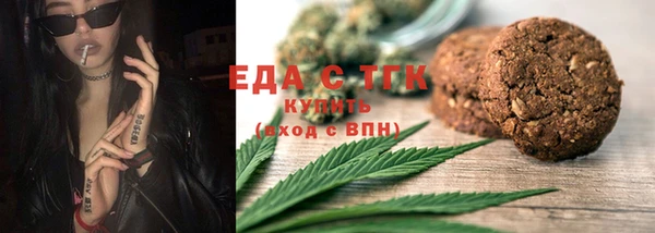 метадон Володарск