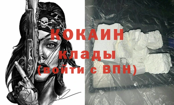 метадон Володарск