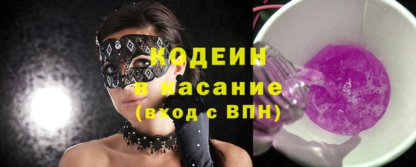 apvp Волосово