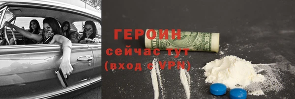 марки lsd Семикаракорск