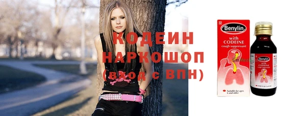 apvp Волосово