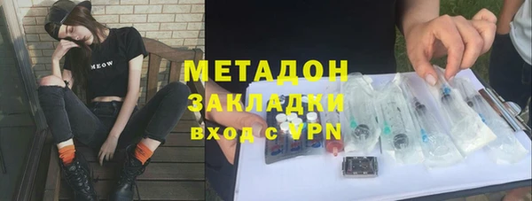 apvp Волосово