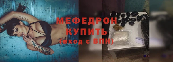 марки lsd Семикаракорск
