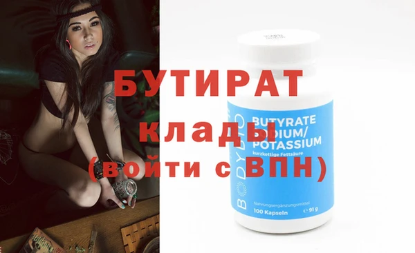 apvp Волосово