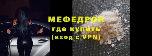 метадон Володарск