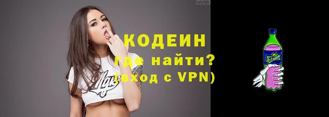apvp Волосово