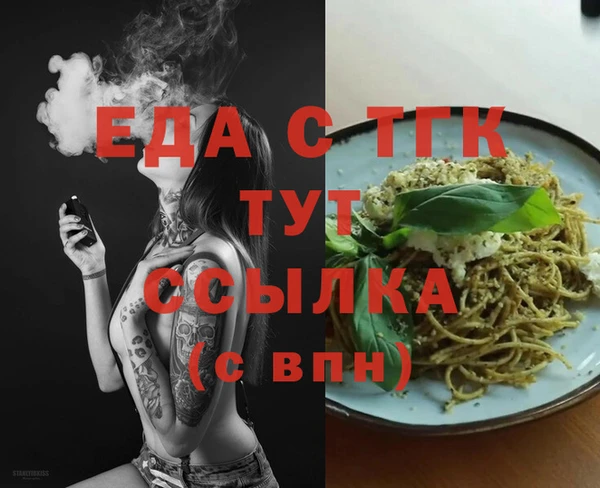 метадон Володарск
