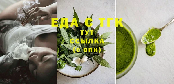 метадон Володарск