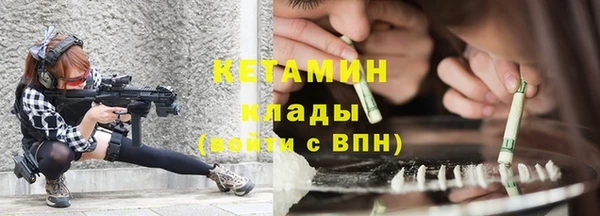 apvp Волосово