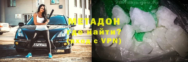 марки lsd Семикаракорск