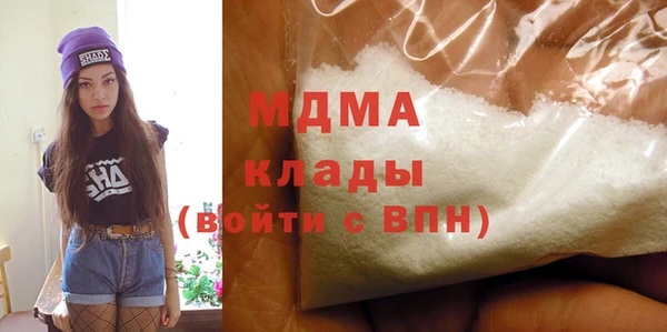 метадон Володарск